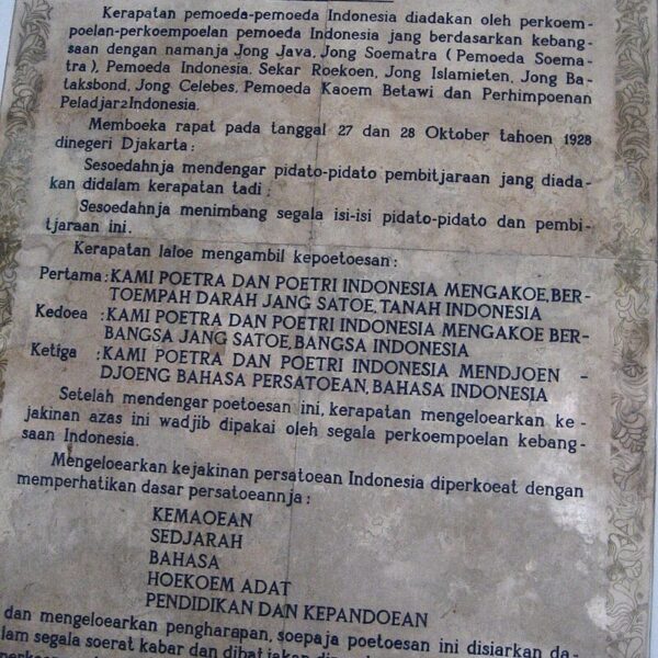 Teks Asli Sumpah Pemuda 1928, Makna dan Penjelasannya